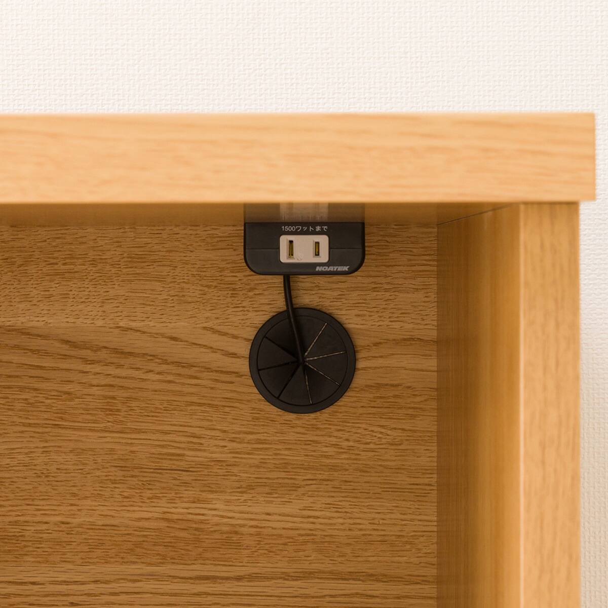 カウンター (エトナ105CT LBR) | ニトリネット【公式】 家具