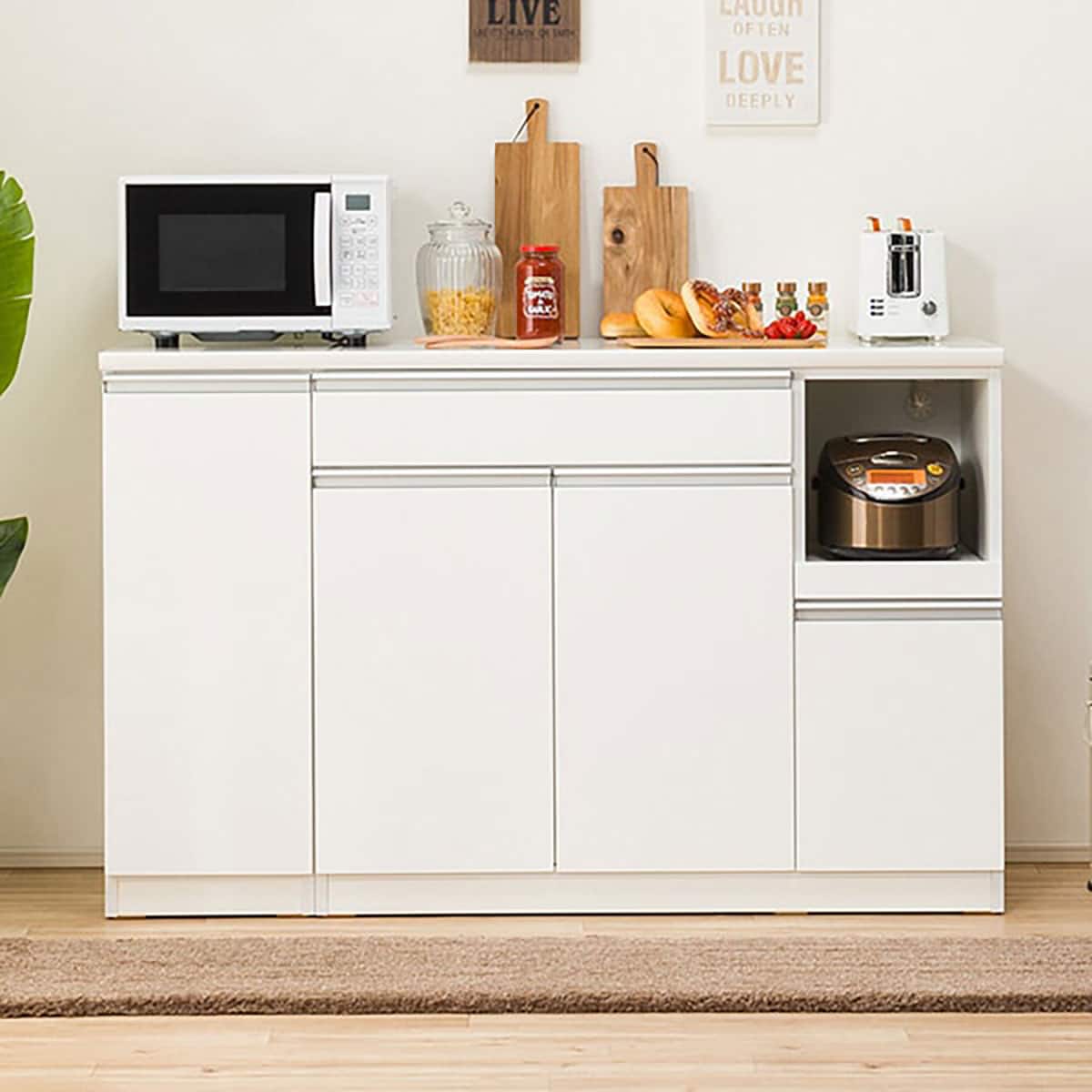 キッチンカウンター(レジューム 150TH-R WH) | ニトリネット【公式