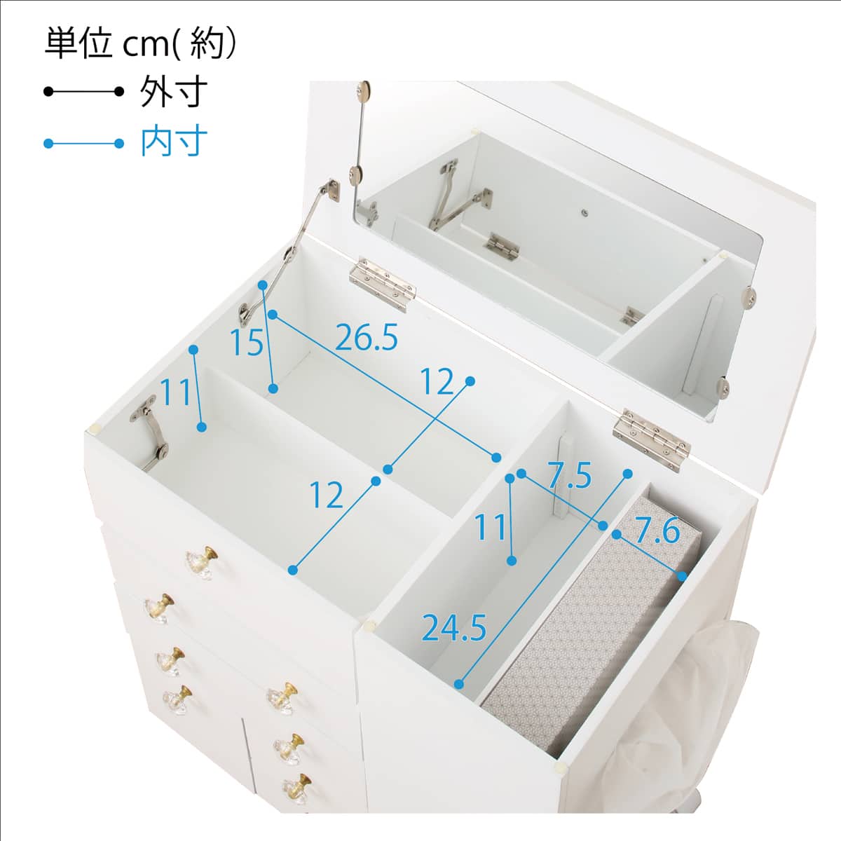 たっぷり収納コスメドレッサーワゴン(ピンク) | ニトリネット【公式
