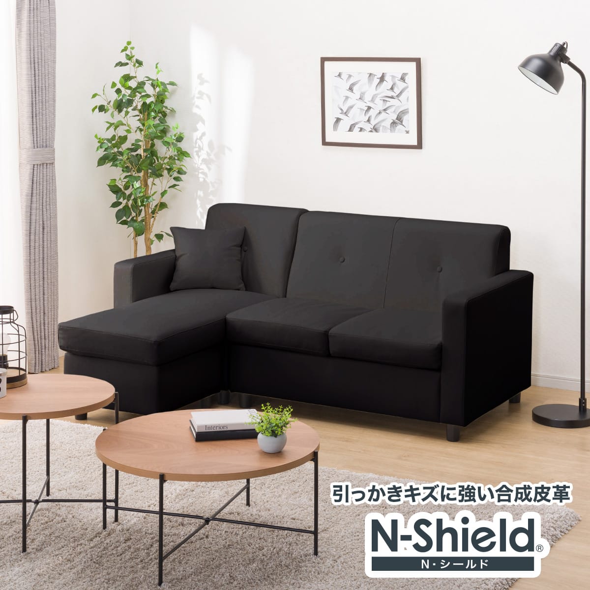 傷・汚れに強い コンパクトポケットコイルカウチソファ 合皮タイプ (M