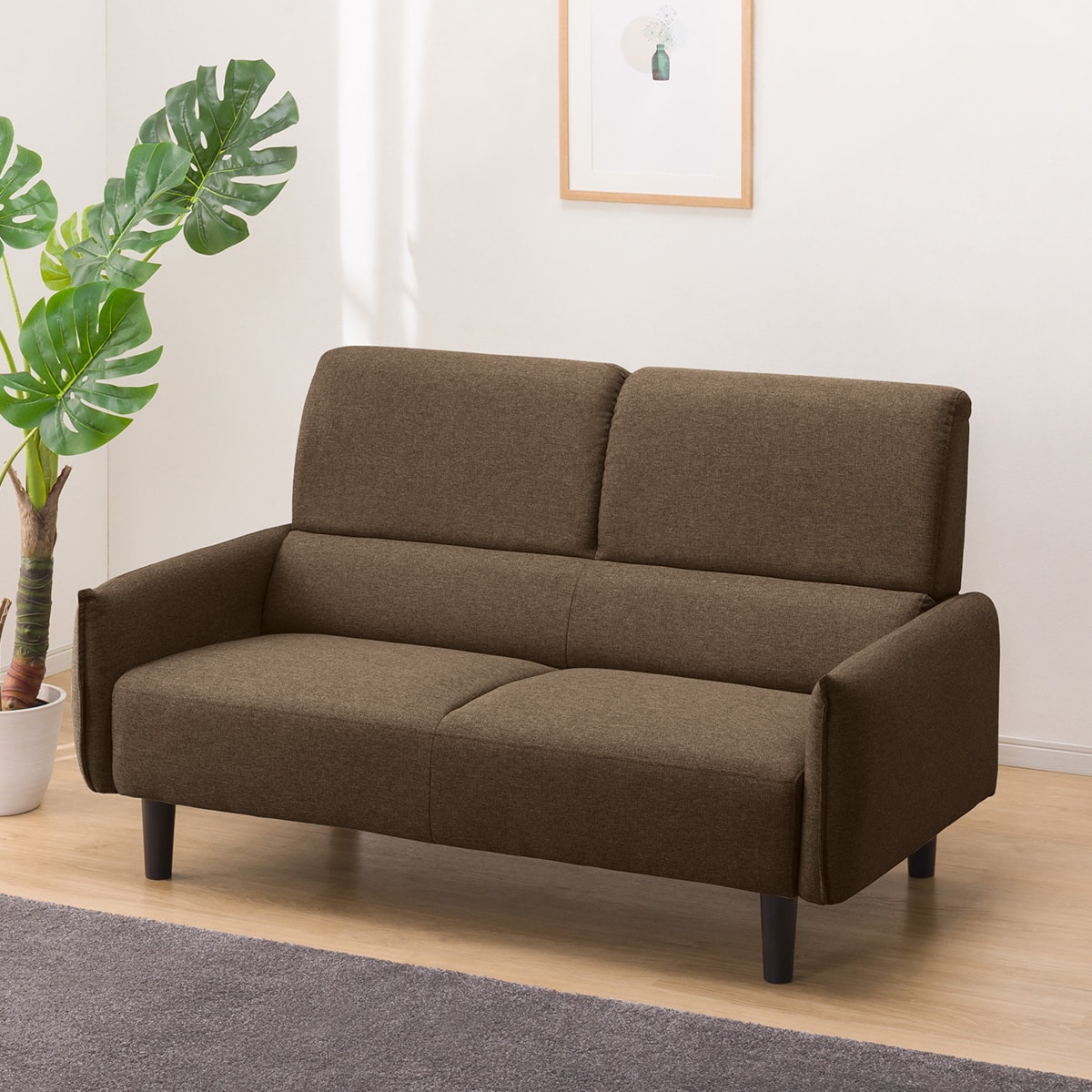 2人掛けソファ 布張りタイプ (BR) | ニトリネット【公式】 家具