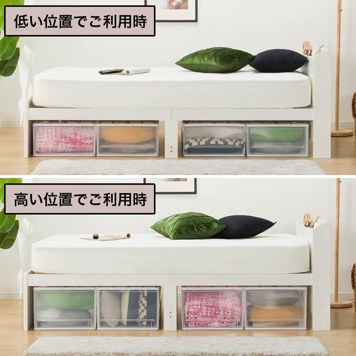 シングルこぼれ止め棚付きベッドフレーム(WW) | ニトリネット【公式