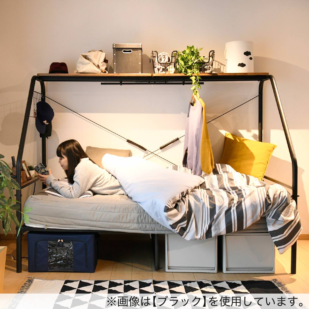 空間活用 巣ごもりパイプベッド(棚1段タイプ IV) | ニトリネット【公式