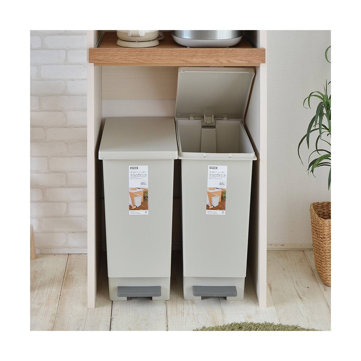 ごみ箱が入るキッチンラック (高さ約128cm WH) | ニトリネット【公式