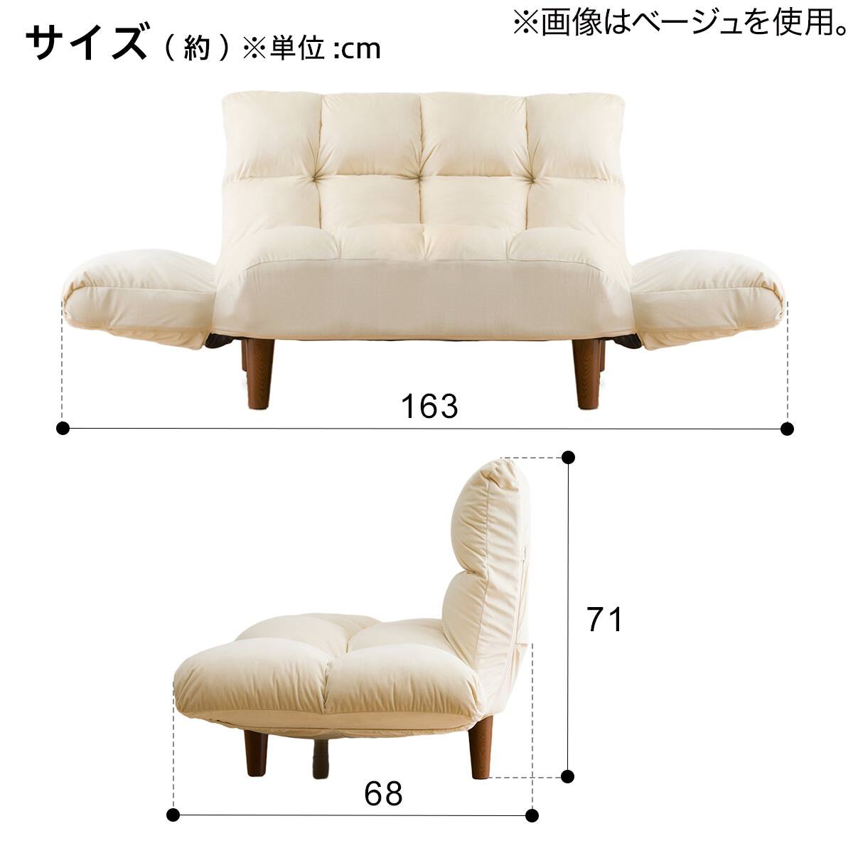 コンパクトソファ 布張りタイプ (ポケット ベロア GR) | ニトリネット