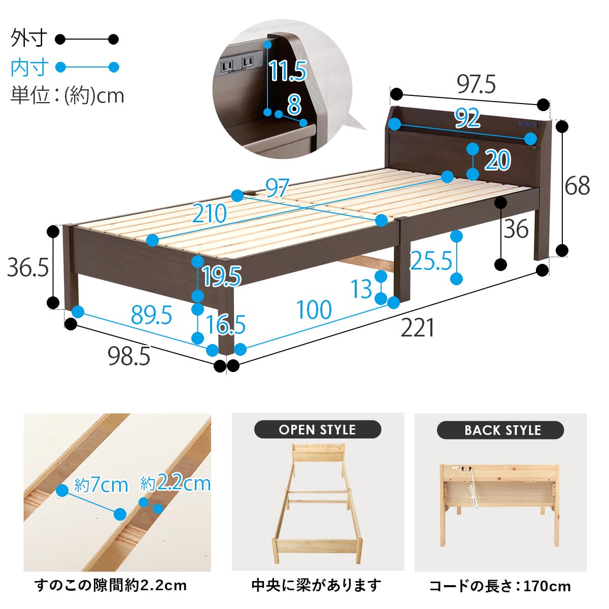 組立簡単 頑丈ロングベッド (シングル DBR) | ニトリネット【公式