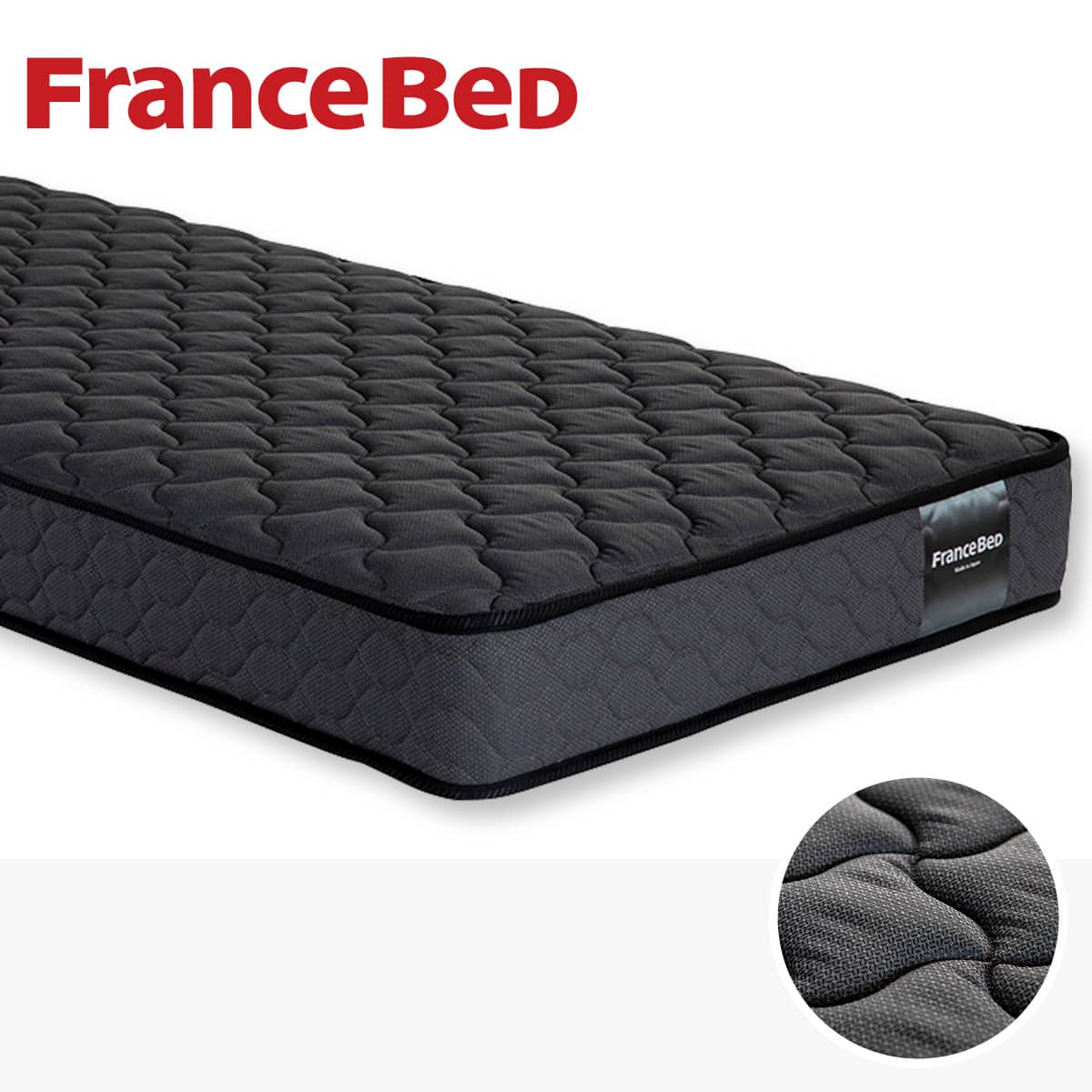 セミシングル フランスベッド マットレスTW010 | ニトリネット【公式