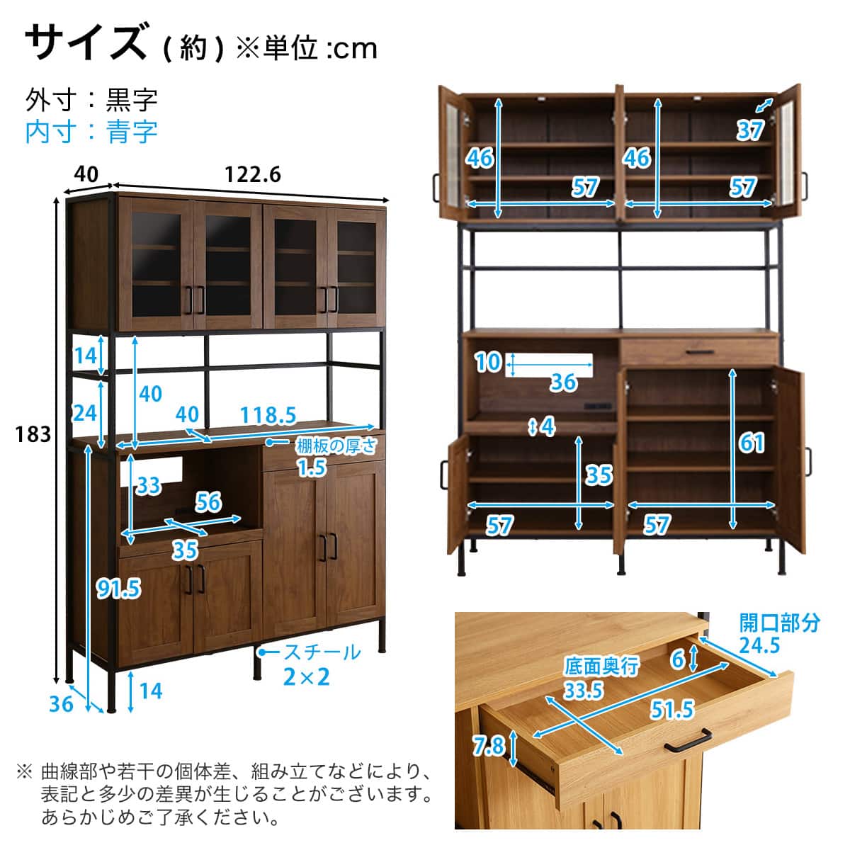ヴィンテージキッチンボード18120（NA） | ニトリネット【公式】 家具