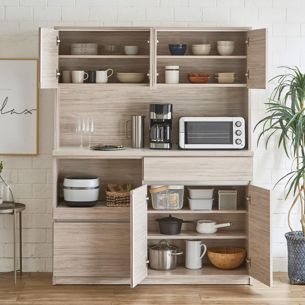 キッチンボード (140 GY) | ニトリネット【公式】 家具・インテリア通販