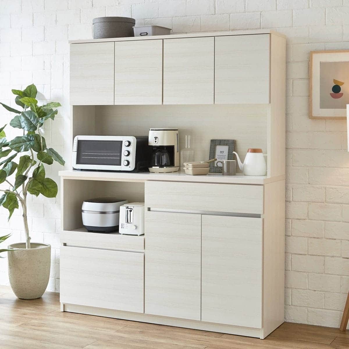 キッチンボード (140 WW) | ニトリネット【公式】 家具・インテリア通販