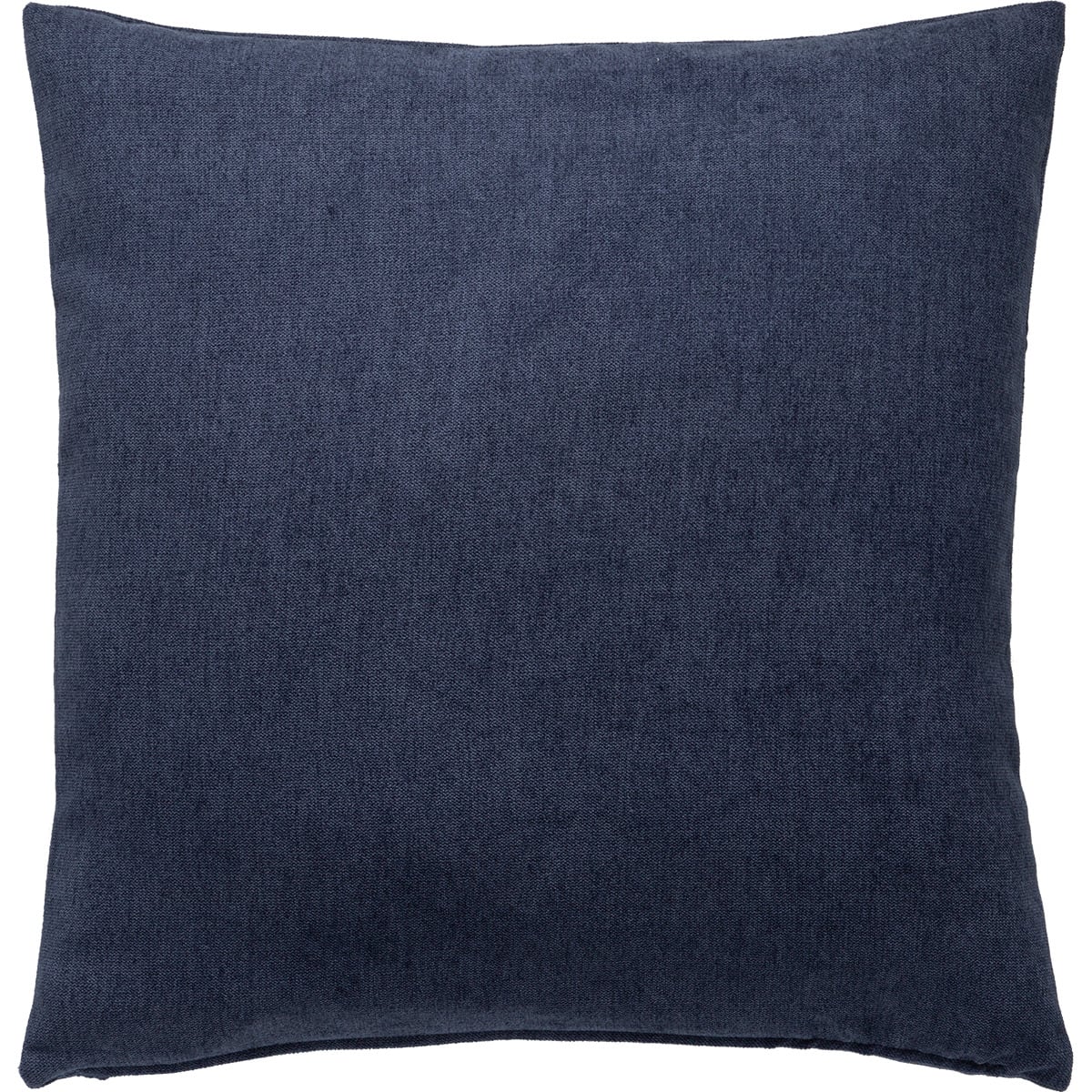 フロアクッションカバー・座布団カバー(シェニーNV) | ニトリネット