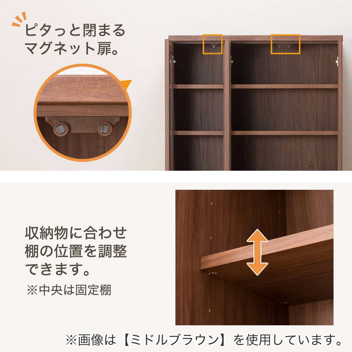 本棚(カット I 90 WW) | ニトリネット【公式】 家具・インテリア通販