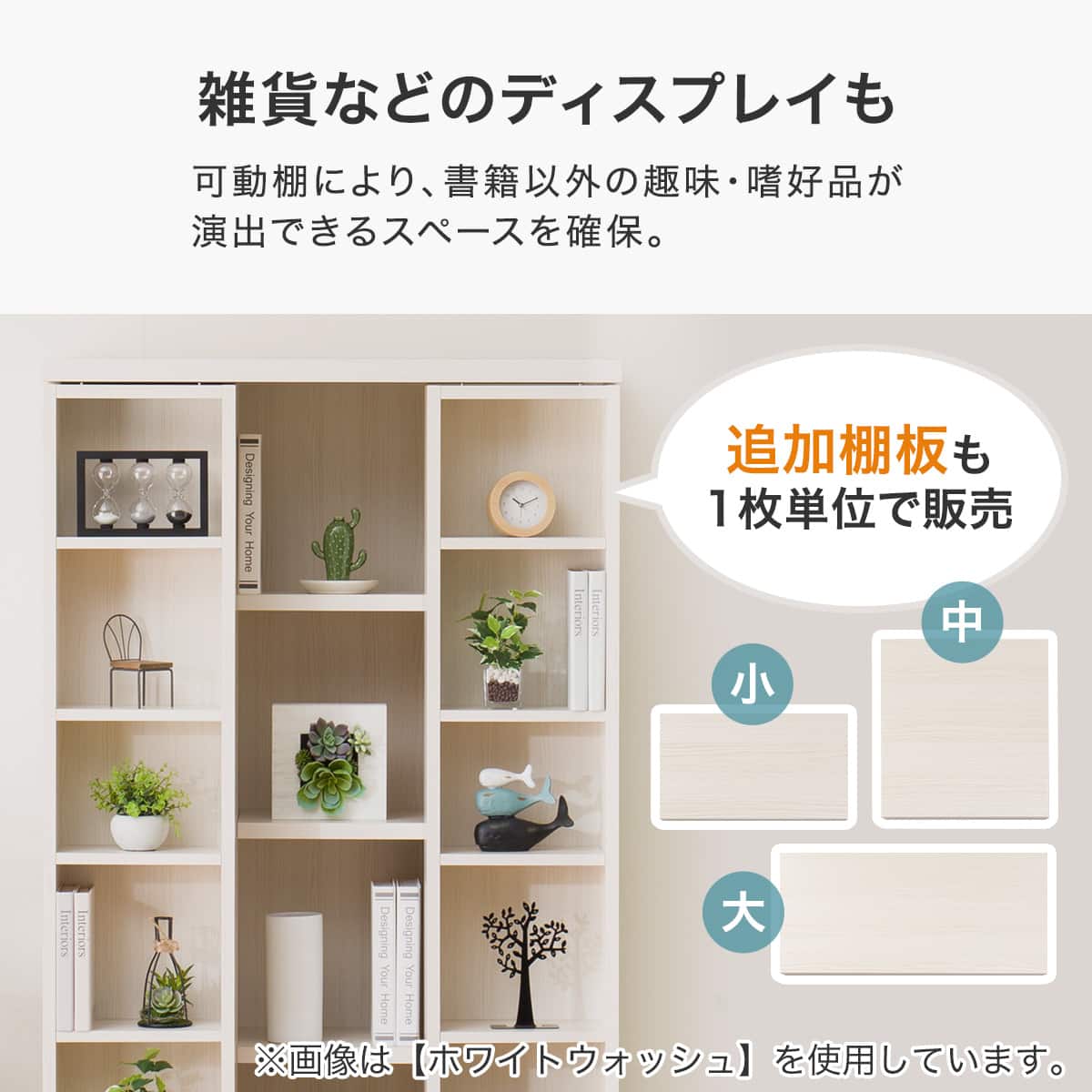 ニトリ シングルスライド本棚 ニトリ シングルスライド本棚 ニトリ