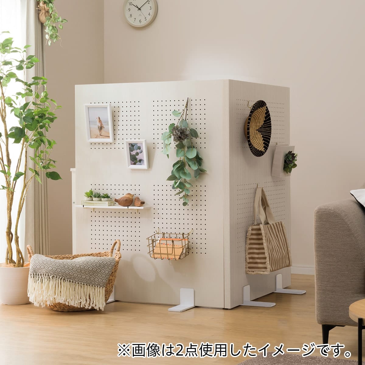パーテーション(セイ 90 WW) | ニトリネット【公式】 家具・インテリア通販