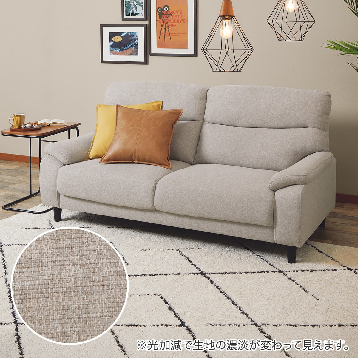 3人掛けソファ 布張りタイプ (MK02 KD MO) | ニトリネット【公式