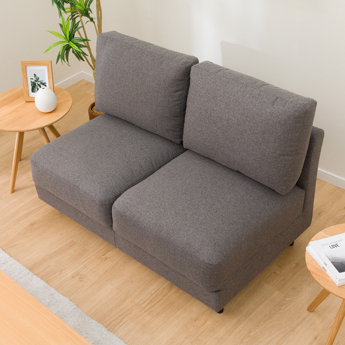 2人掛け肘無しソファ 布張りタイプ (CS01 H-DGY) | ニトリネット【公式