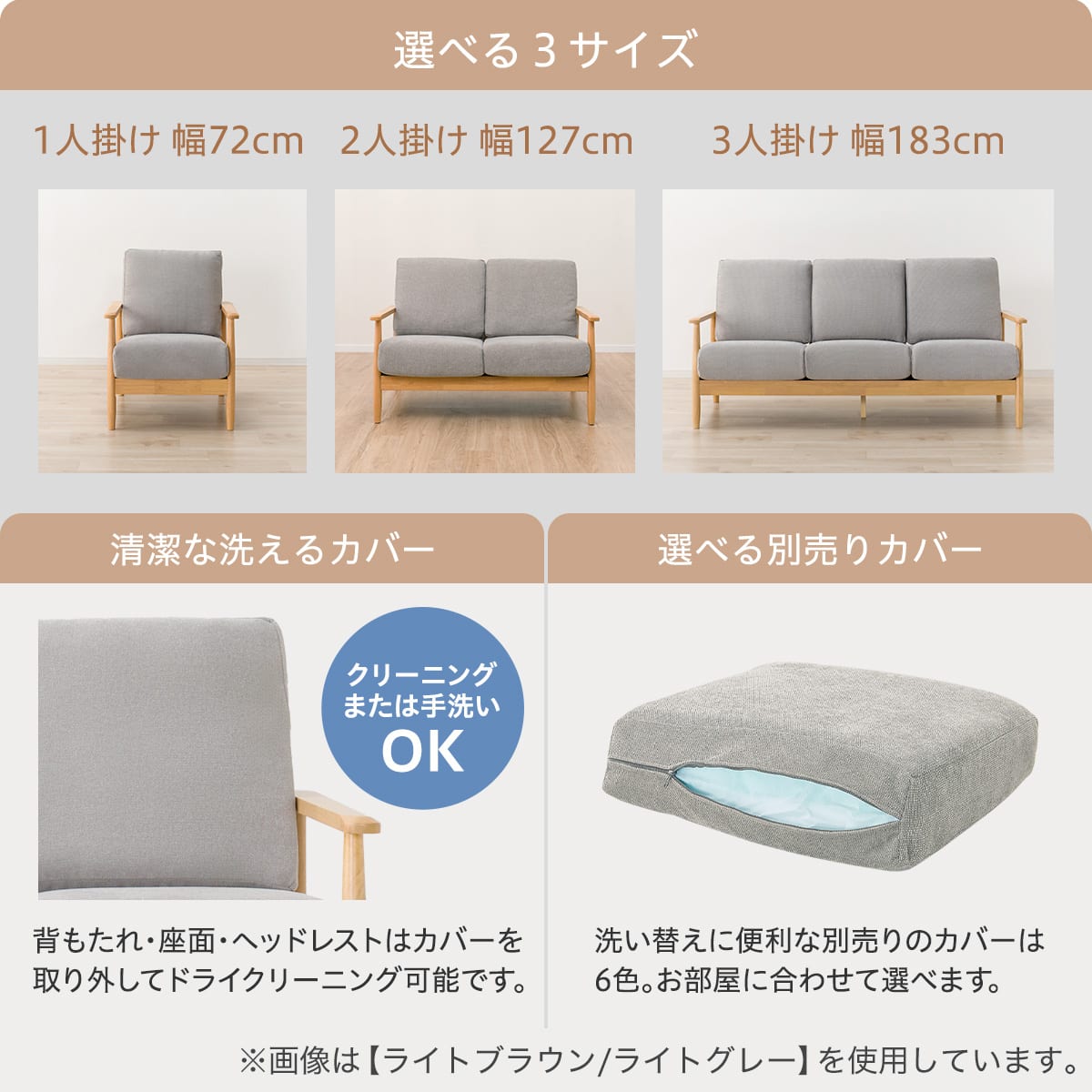 2人掛けソファ 布張りタイプ (IG01 DBR/DMO) | ニトリネット【公式