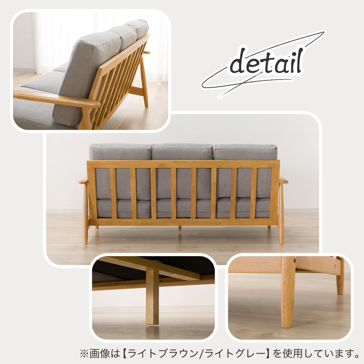 2人掛けソファ 布張りタイプ (IG01 LBR/MO) | ニトリネット【公式