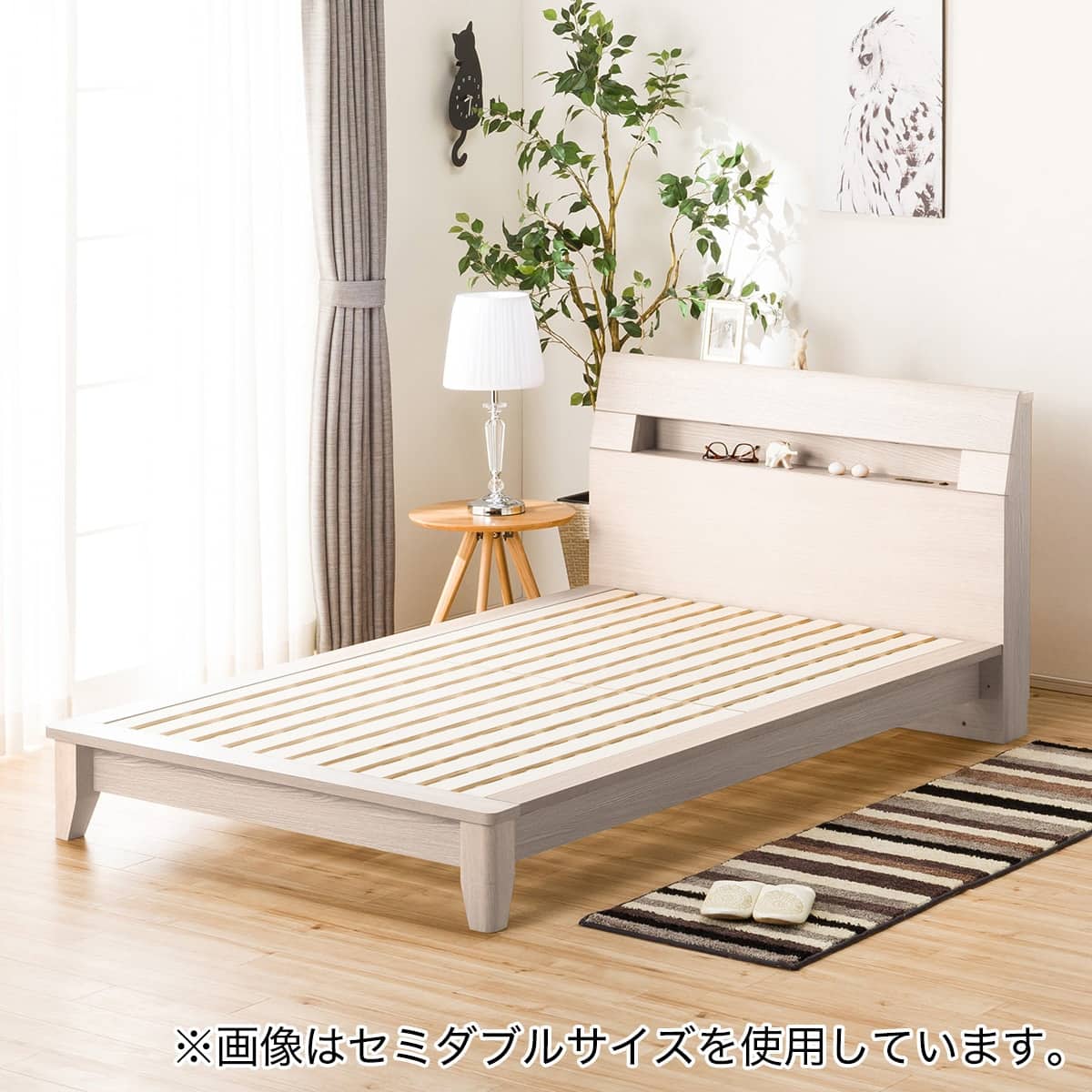 すのこシングルベッドフレーム(ロデリック-S/WW) | ニトリネット【公式