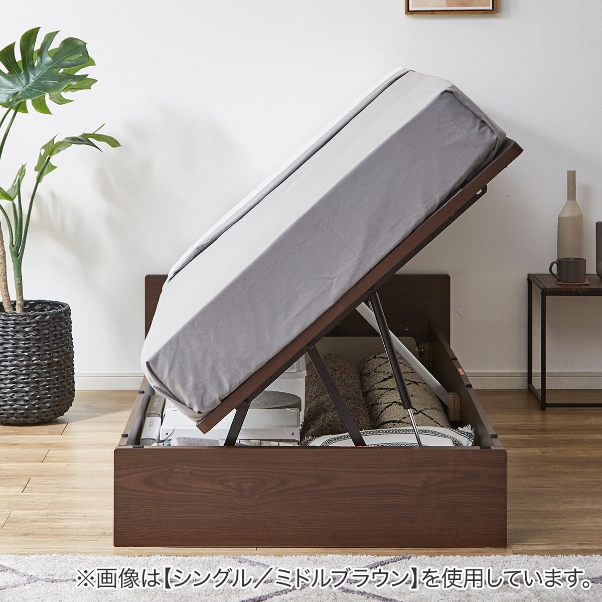 シングルベッドフレーム(OP KG ヘッドレス 横開き 浅型 MBR) | ニトリ