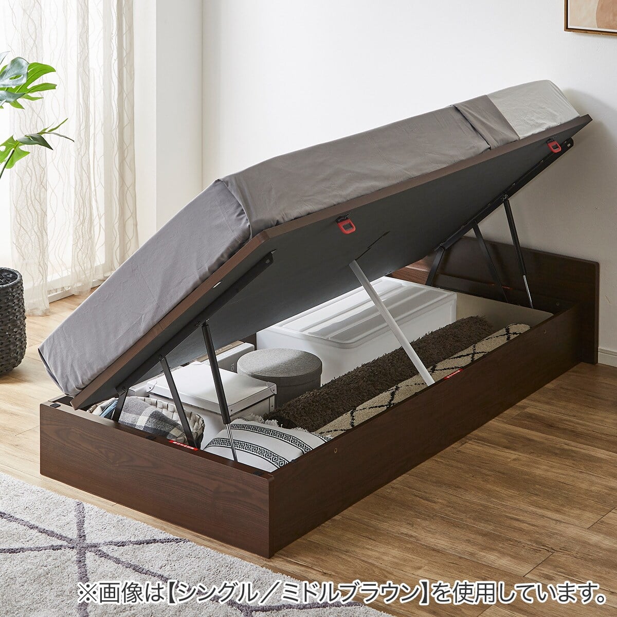 シングルベッドフレーム(OP KG ヘッドレス 横開き 浅型 MBR) | ニトリ