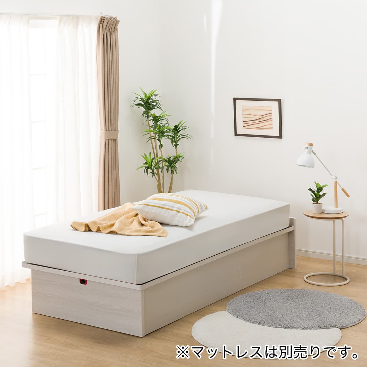 シングルベッドフレーム(OP KG ヘッドレス 縦開き 深型 WW) | ニトリ