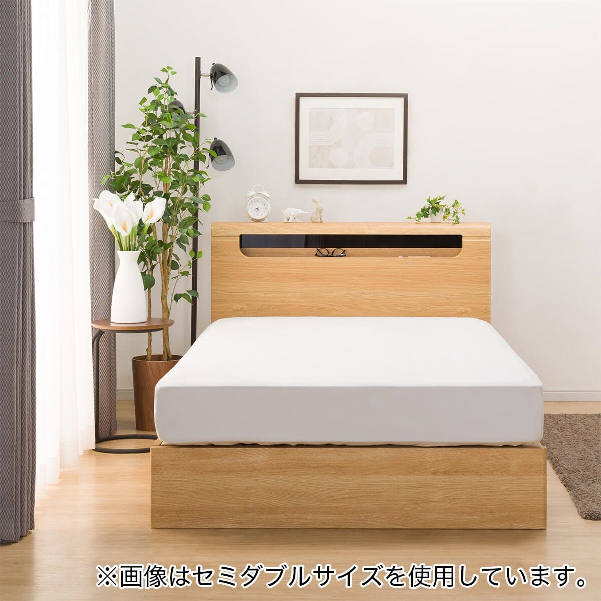 シングルベッドフレーム(EB-003 引出し付き LBR DR) | ニトリネット