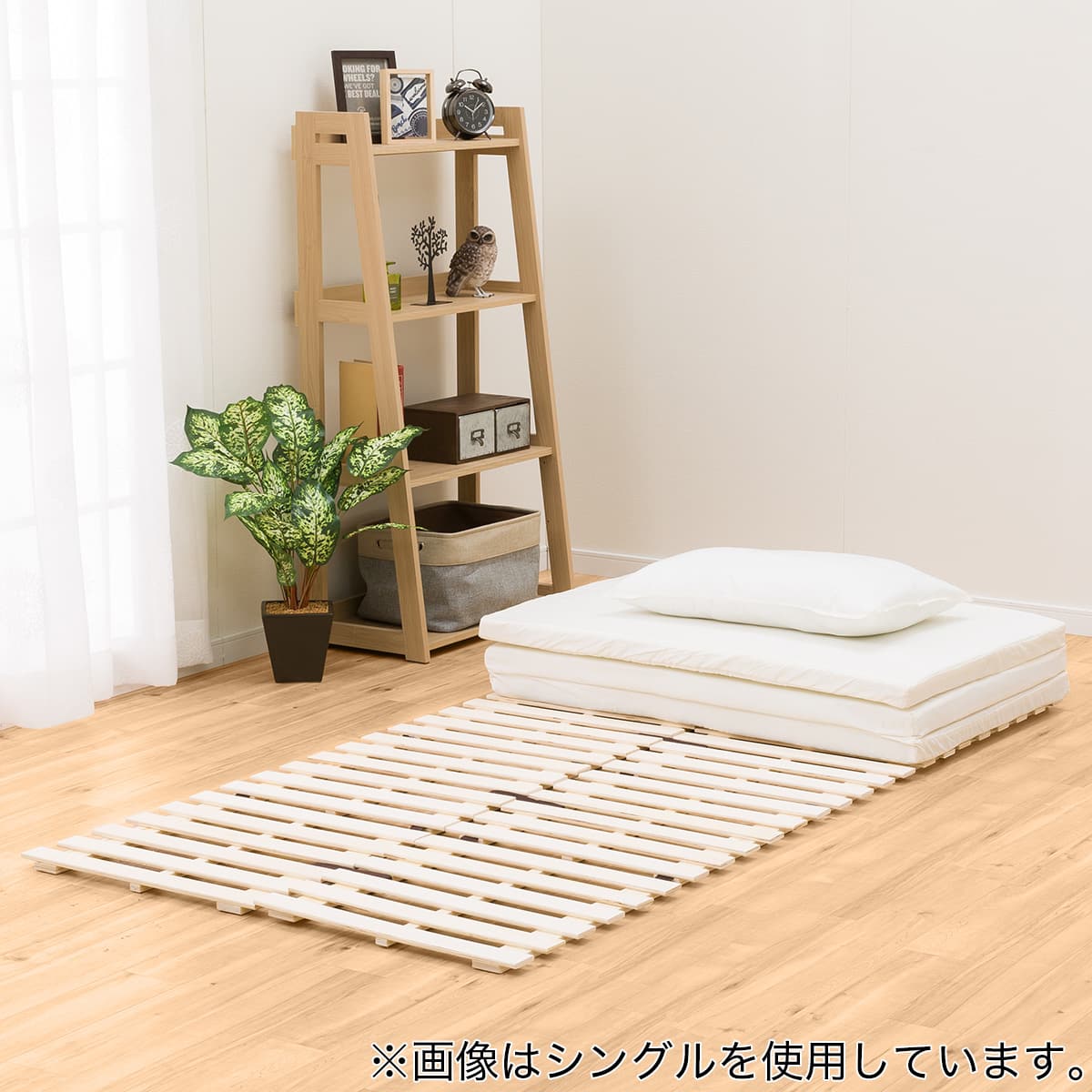 すのこセミダブルベッド(ソルバ4/マットレス用) | ニトリネット【公式