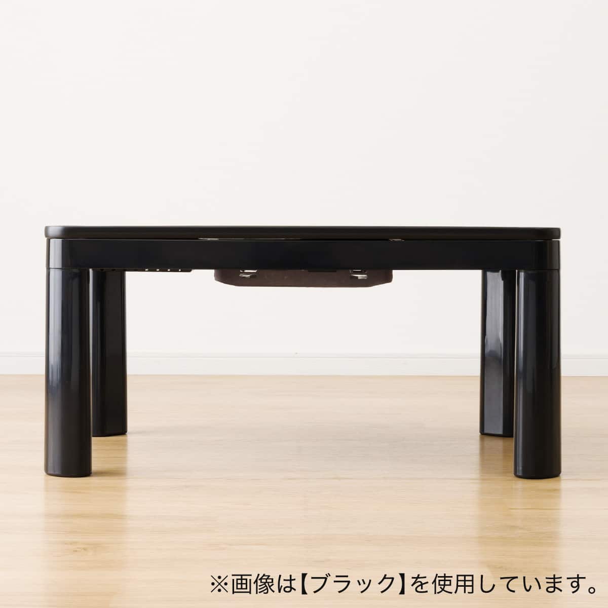 リバーシブルこたつ(NR01 NA/WH) | ニトリネット【公式】 家具