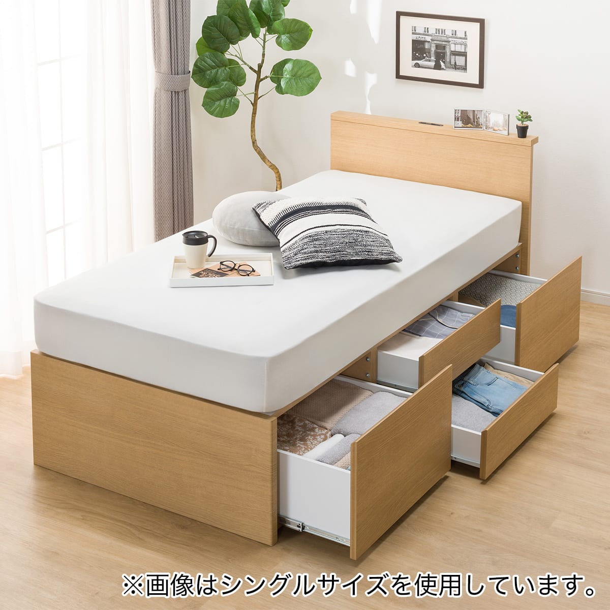 すのこセミダブル棚・コンセント付きチェストベッドフレーム(N-ジオT