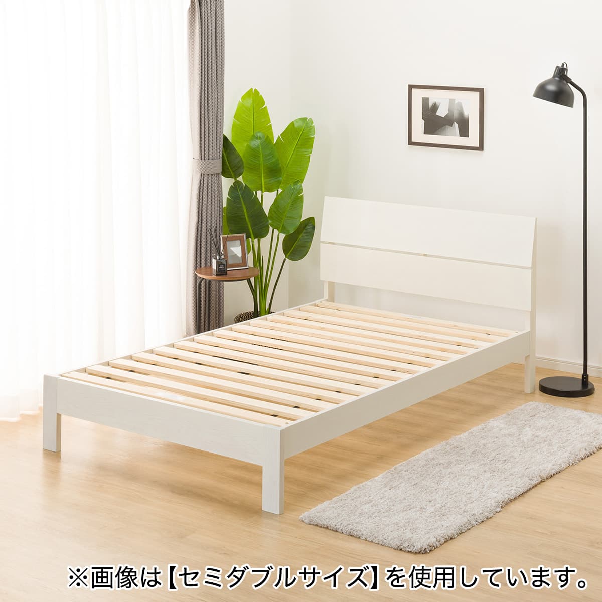 すのこダブルベッドフレーム(BN-001 WW) | ニトリネット【公式】 家具