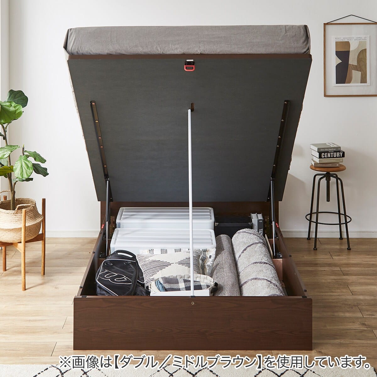 ダブルベッドフレーム(OP KG 宮・照明付き 縦開き 深型 MBR) | ニトリ