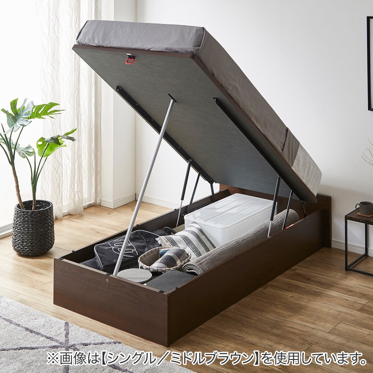 ダブルベッドフレーム(OP KG ヘッドレス 縦開き 深型 MBR) | ニトリ