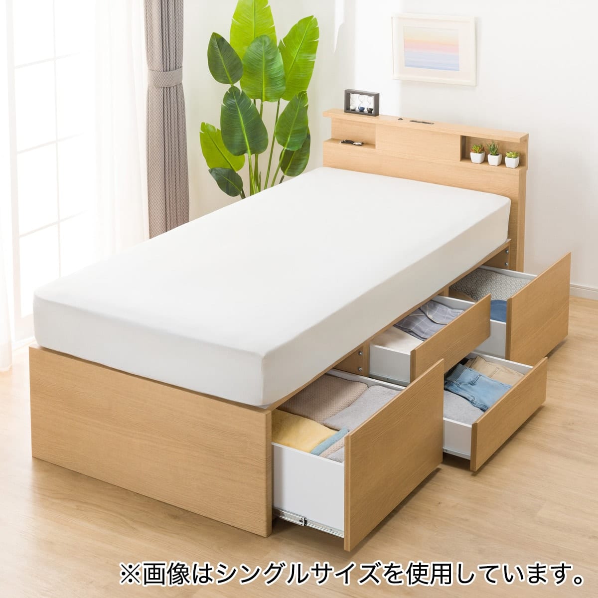 ダブル棚・コンセント・ライト付きチェストベッドフレーム(N-ジオC LBR