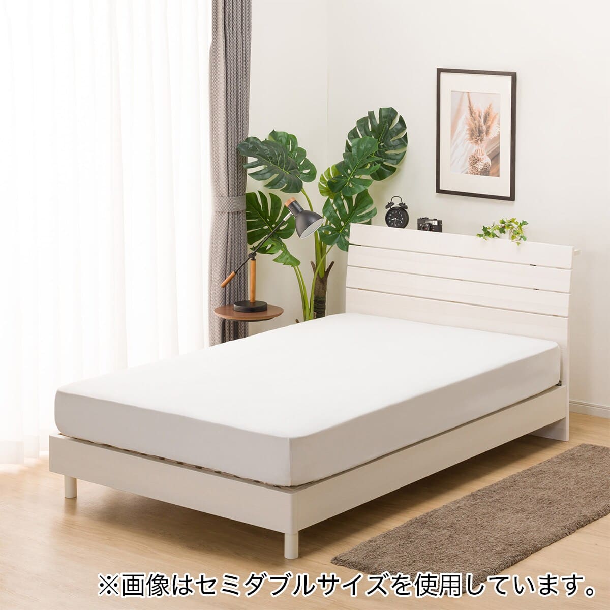 ダブルベッドフレーム(EB-001 WW LEG/LOW) | ニトリネット【公式