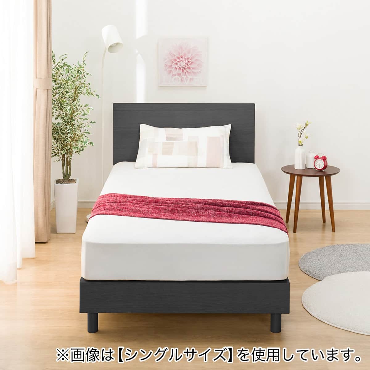 ダブルベッドフレーム(NS-001 BK LEG/LOW 床板) | ニトリネット【公式
