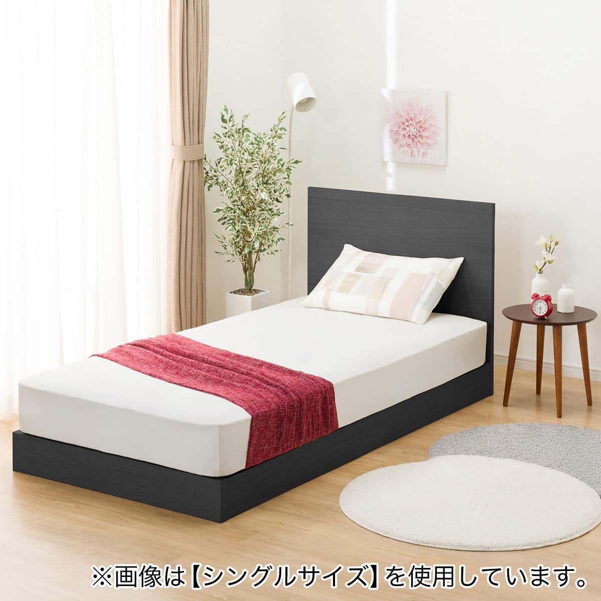 ダブルベッドフレーム(NS-001 BK LEG/LOW 床板) | ニトリネット【公式