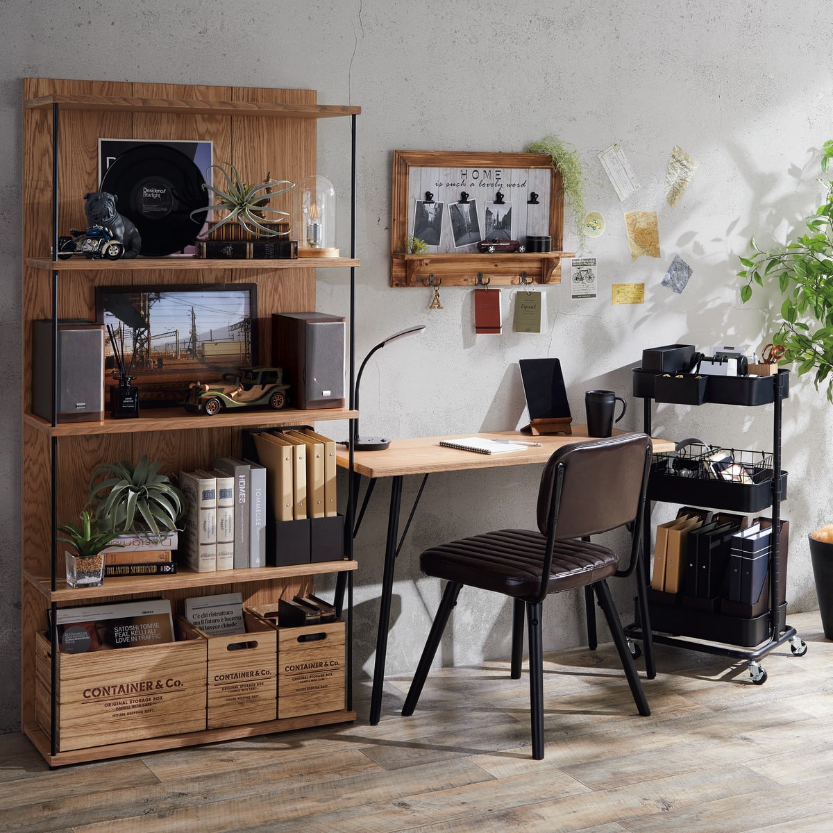 シェルフH(アウロス3) | ニトリネット【公式】 家具・インテリア通販