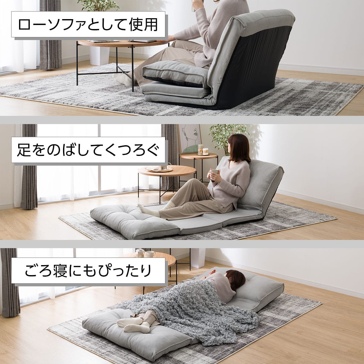 コンパクトソファ(CS-N02KID GY) | ニトリネット【公式】 家具