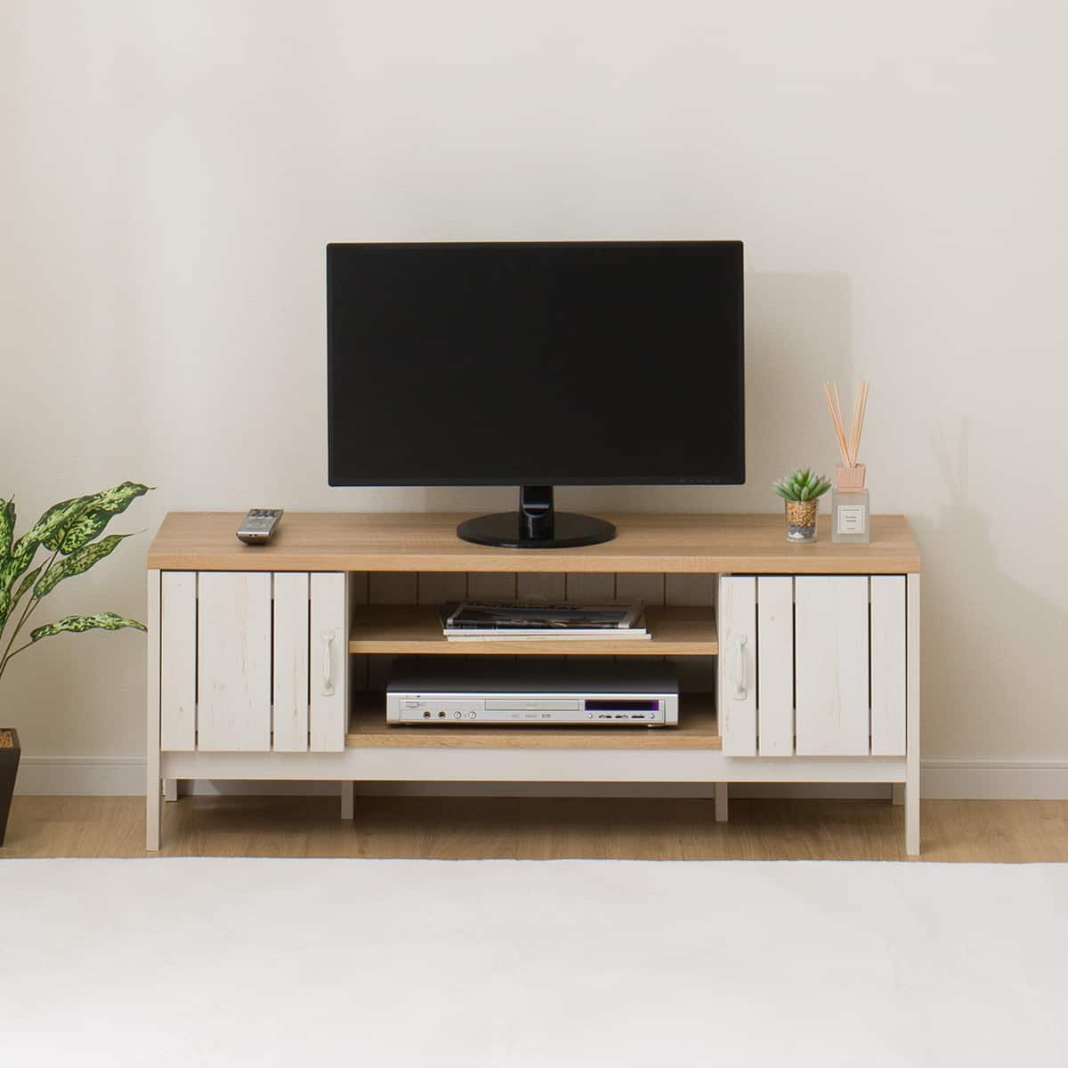 ローボード(マリーナ HW4511D NA＆WW) | ニトリネット【公式】 家具