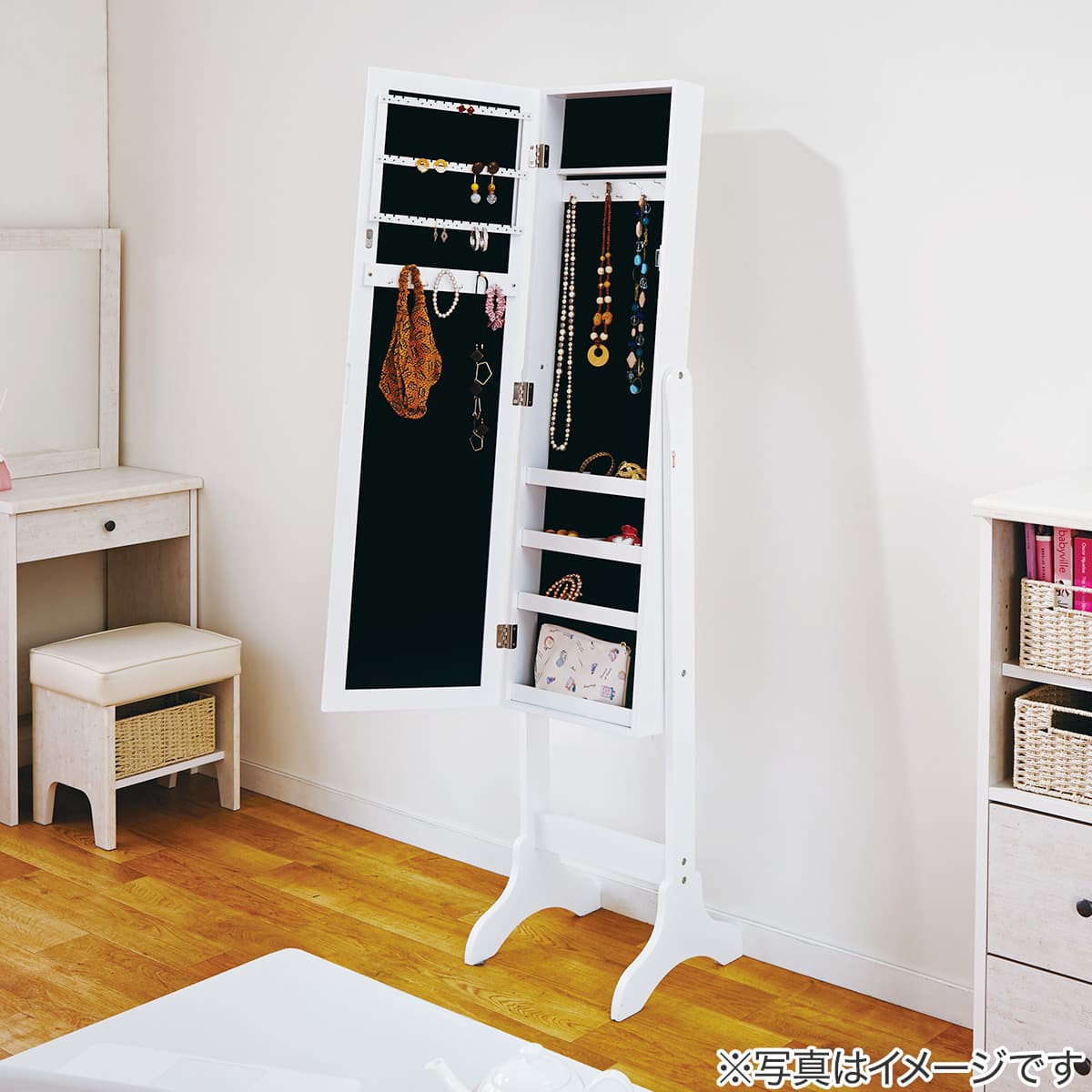 アクセサリー収納】スタンドミラー SOFIA HS(ホワイト) | ニトリネット