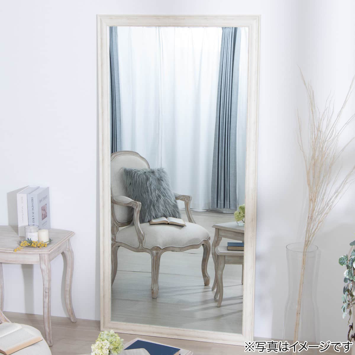 大型】立て掛けミラー 幅90×高さ180cm (ホワイト) | ニトリネット