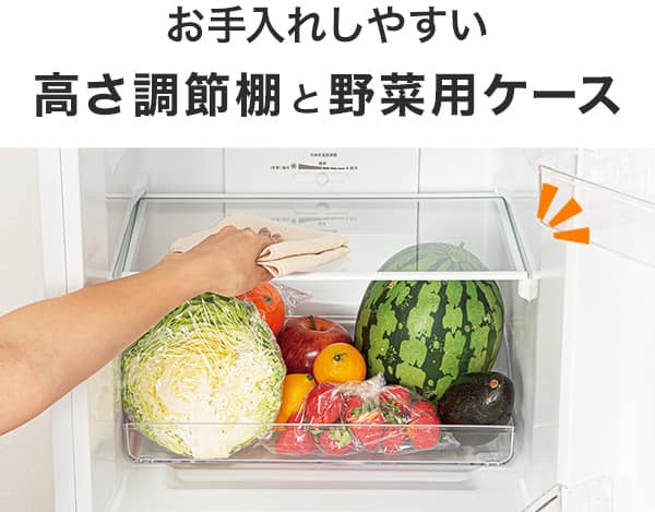 179L 2ドア霜取り不要冷凍冷蔵庫(NR-179DR ホワイト)(リサイクル回収