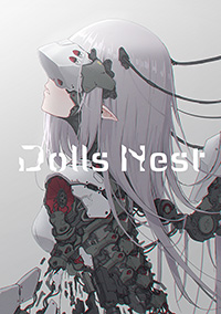 沙耶の唄＆天使ノ二挺拳銃 Official Works ｜ニトロプラス NITRO PLUS