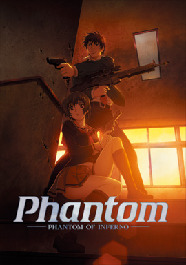 Phantom PHANTOM OF INFERNO｜ニトロプラス NITRO PLUS