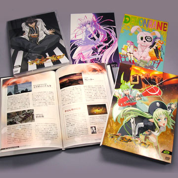 TVアニメ 機神咆吼デモンベイン DVD vol.2 DX版｜ニトロプラス NITRO PLUS