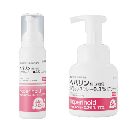 ヘパリン類似物質外用泡状スプレー0.3%「ニットー」詳細 | 日東