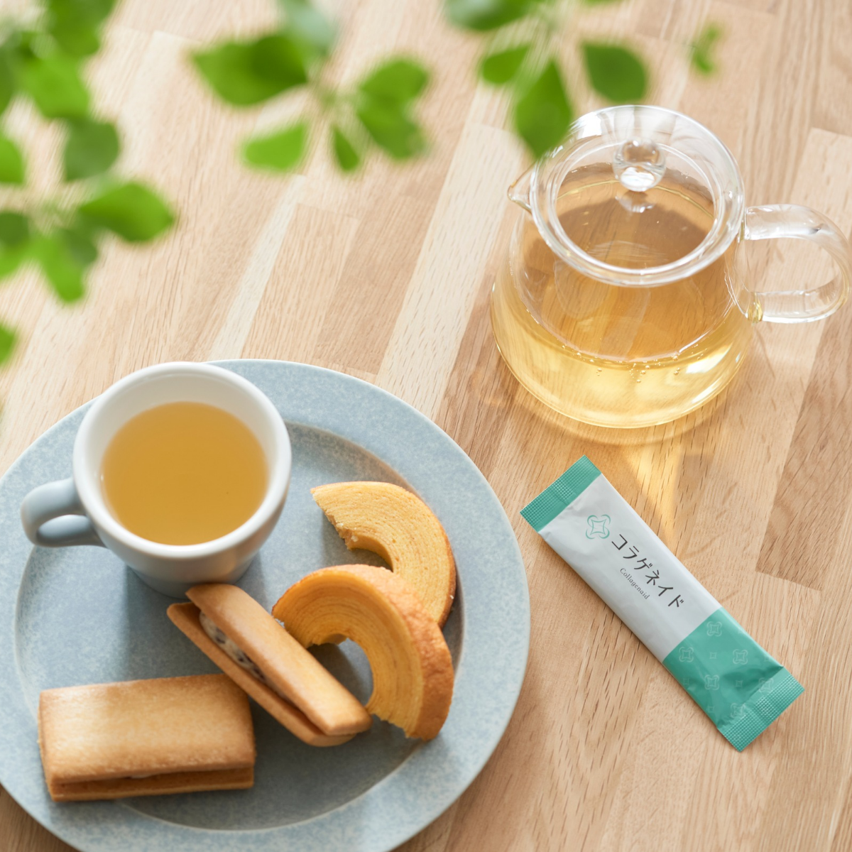 コラゲネイドスティックタイプ（2.5g×30本）｜健康食品｜コラーゲン