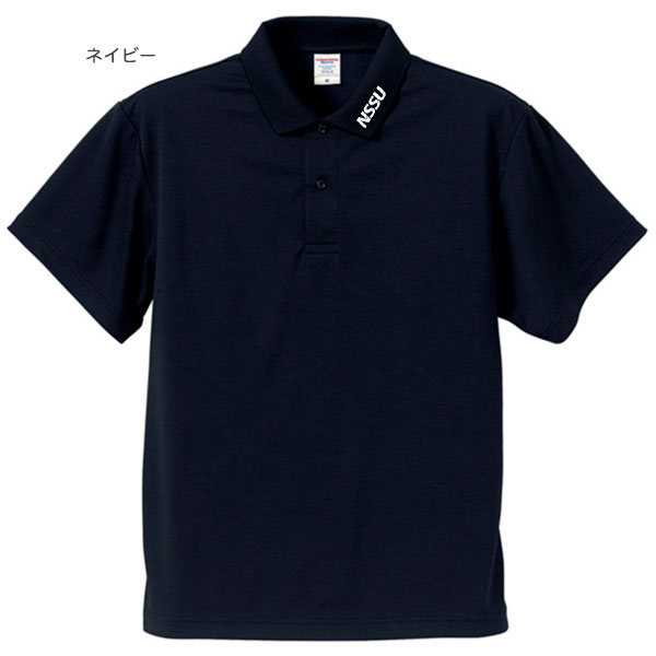 限定品 日体大 Mizuno ネイビー ポロシャツ NSSU 限定品 日体大 Mizuno