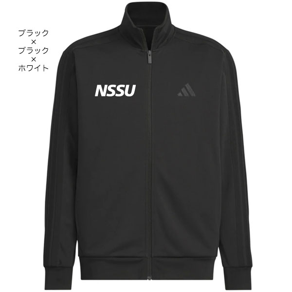 adidas トラックジャケット（ジャージ） | 日本体育大学キャンパス